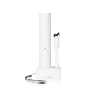 【KINYO】迷你口袋無線吸塵器 (KVC-5900)