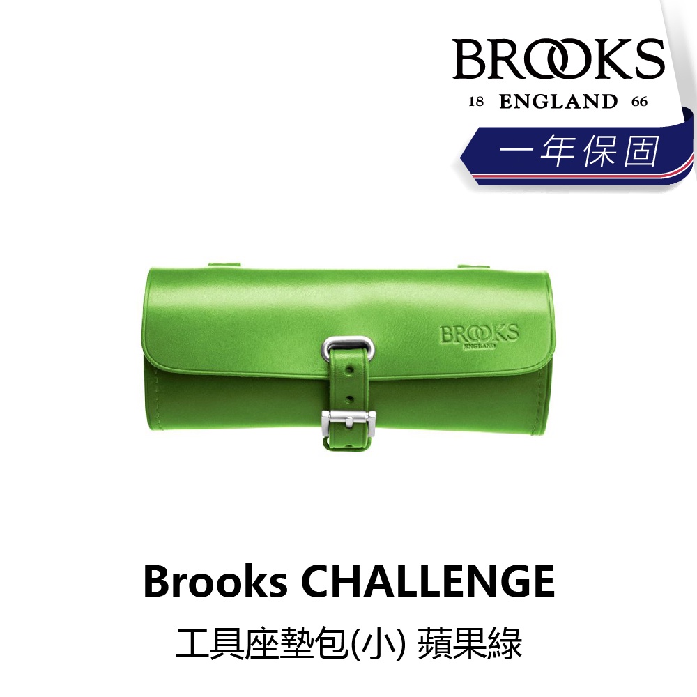 曜越_單車 【Brooks】CHALLENGE_工具座墊包(小)_蘋果綠_B1BK-126-GRCHGN