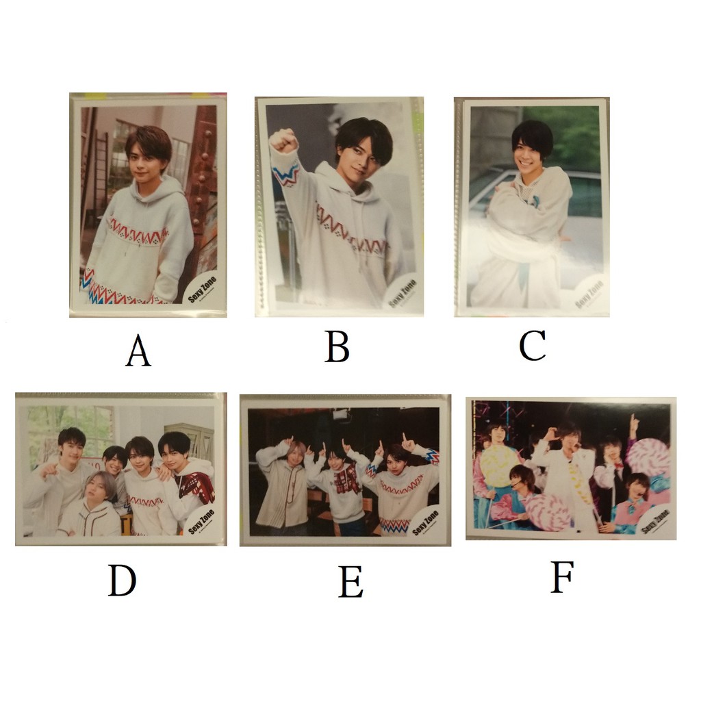 Sexy Zone Shop照a 中島健人 佐藤勝利 松島聰 菊池風磨 Marius葉 集合照 蝦皮購物