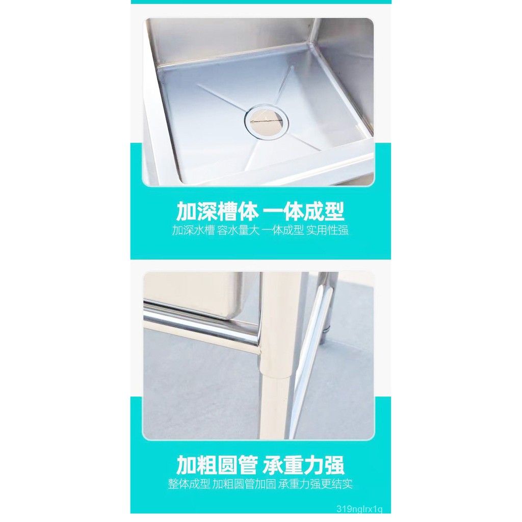 熱銷簡易水池家用水槽帶平台支架廚房不銹鋼單槽雙槽洗手洗菜盆洗碗池 蝦皮購物