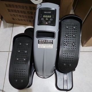 【健身大師】未來者專利型電動健步機（近全新）