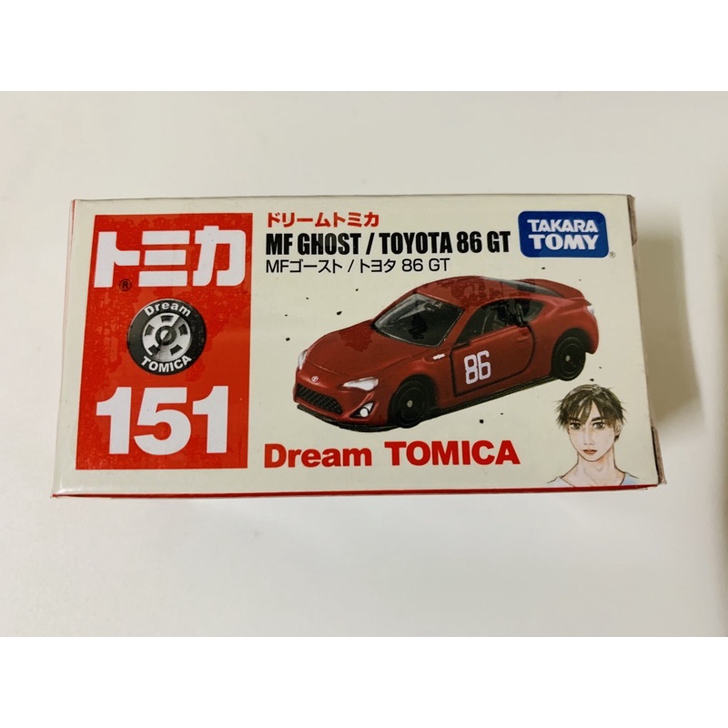 Tomica 151 頭文字D MF Ghost 86 跑車