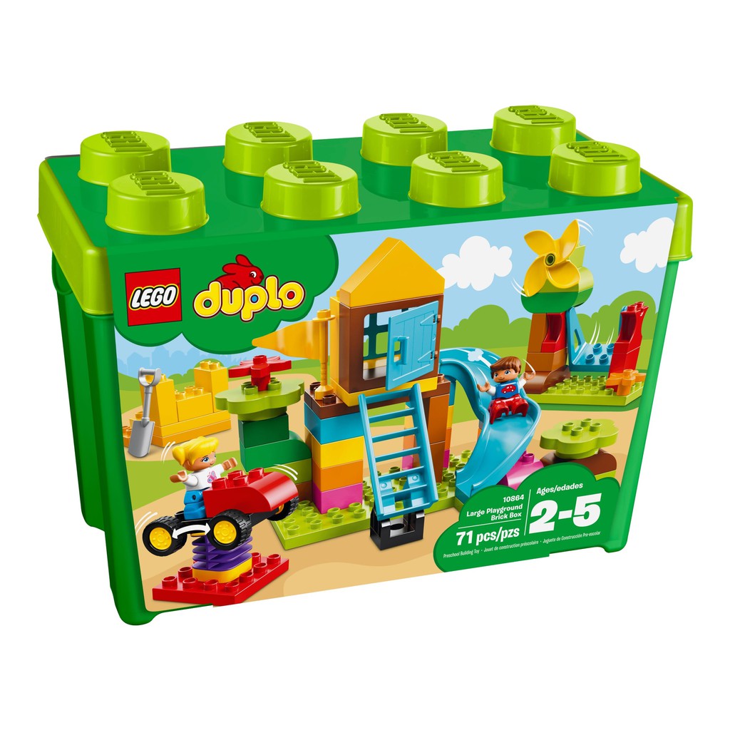 -小可樂玩具- 樂高 LEGO Duplo 大遊樂場顆粒盒 10864