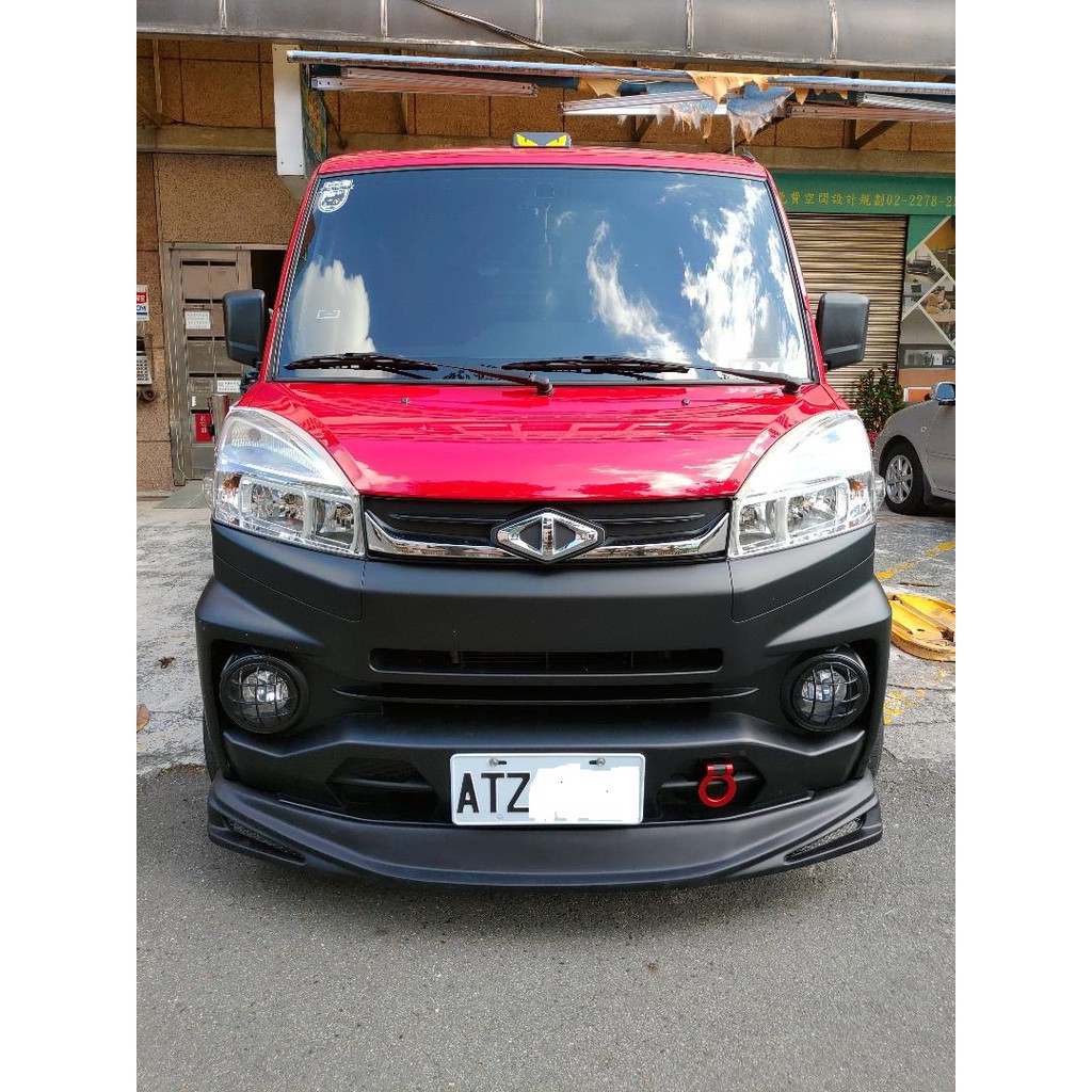 車酷爆龜坊 三菱中華a180 A190 A210菱利1 5廂車 貨斗 保桿前下巴素材空力套件完美密合貼地飛行 蝦皮購物