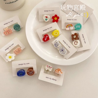 臺灣現貨✨玩物宮殿✨超可愛2件組~韓國INS新款可愛迷你卡通造型小熊花朵笑臉兔兔小髮夾2件組邊夾劉海夾抓夾