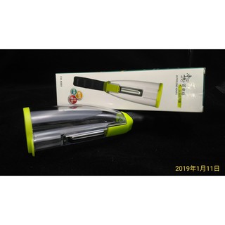 股東會。中信-掌廚可樂膳蔬果削皮器