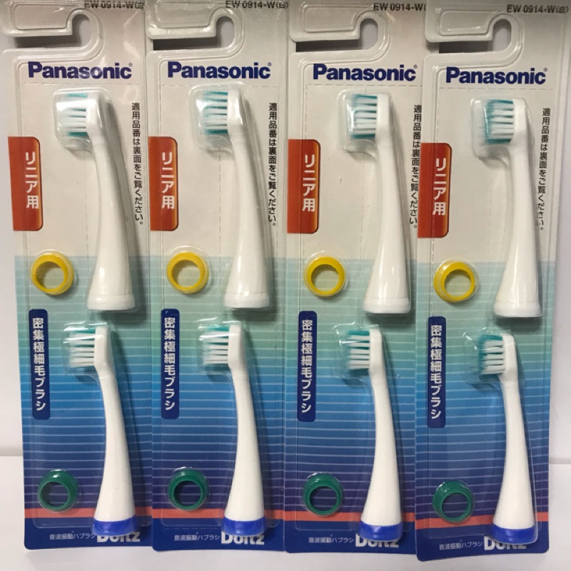 Panasonic 密集極細毛刷頭wew0914 Ew0914 適用機型ew Dp52 Da52 Dl34 蝦皮購物