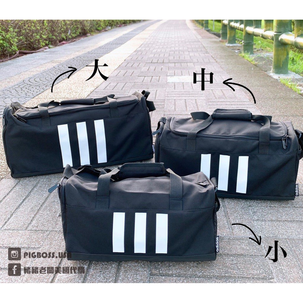 【豬豬老闆】ADIDAS 3-STRIPES DUFFEL BAG 黑色 軍綠 三線 側背包 旅行袋 旅遊包 健身包