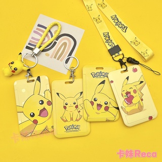 證件套【買三送一】寶可夢 開學文具 身份證套 Pokemon信用卡套 證件卡套 悠遊卡套 卡套 卡片套 卡通 皮卡丘