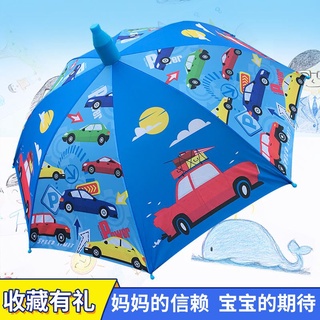 雨季必備兒童雨傘男女卡通幼儿園中大童小學生遮陽晴雨傘全自動防水套大號