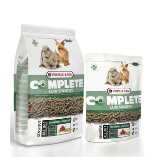 🐰金林寵物🐰 凡賽爾 敏感兔全方位完整飼料500g 1.75公斤