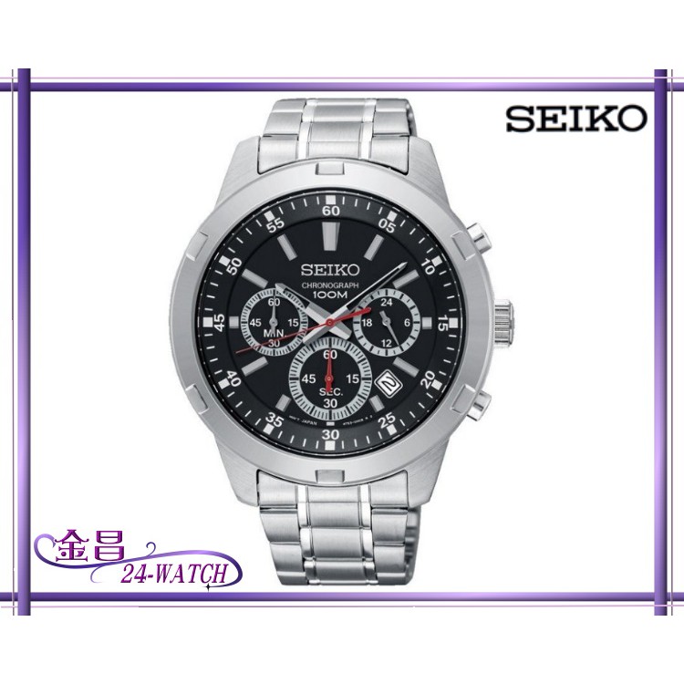 SEIKO # SKS605P1 4T53-00C0 極限時尚三眼賽車腕錶 100M(黑)＊24-WATCH_金昌