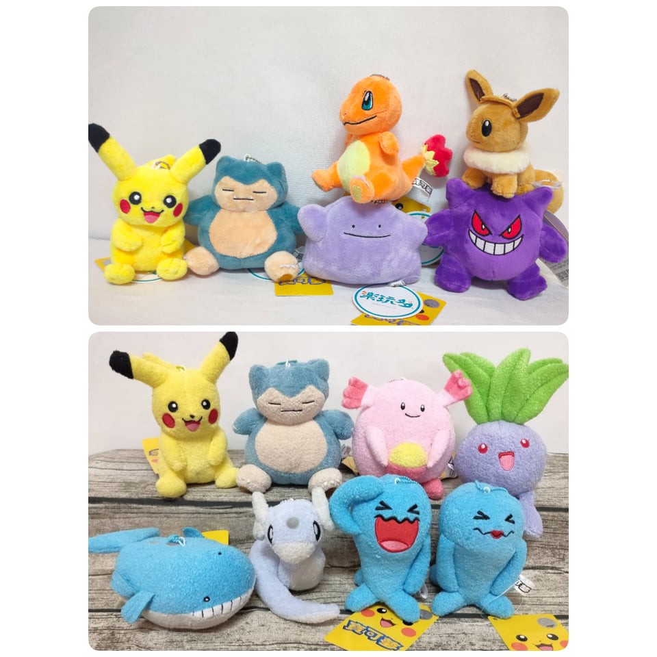 【娃娃市集】4吋寶可夢吊飾 皮卡丘吊飾 卡比獸吊飾 吉利蛋吊飾 吼鯨王吊飾 果然翁吊飾 迷你龍吊飾 寶可夢娃娃