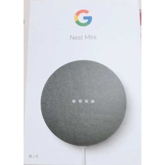 Google Nest Mini 二代 (石墨黑)