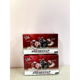 [快速出貨]7-11 MotoGP 冠軍榮耀~現貨馬上出貨1:24重機模型