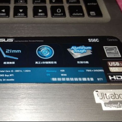 筆記型電腦 筆電 華碩 s56c 有光碟機 GT740m ssd24 開機三秒 文書 遊戲 重灌