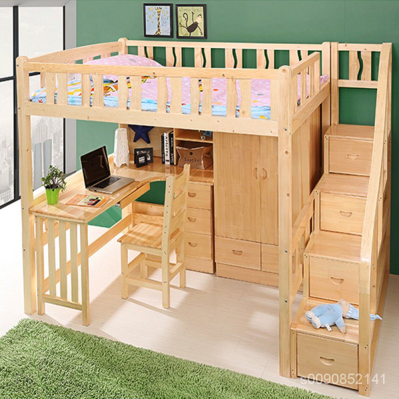 BENNY北歐小戶型實木高架床書桌組合床多功能學生兒童床上床下桌成人衣