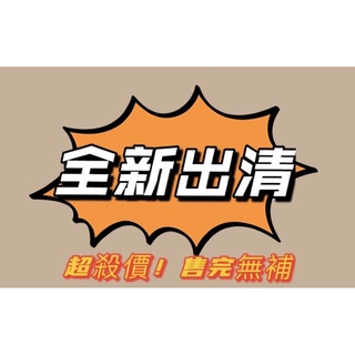 3折！小CK🇸🇬新加坡🔥半價底盤出清！！售完無補Charles&Keith包包女包 錢包皮夾短夾中夾 側揹包肩揹包鏈條包