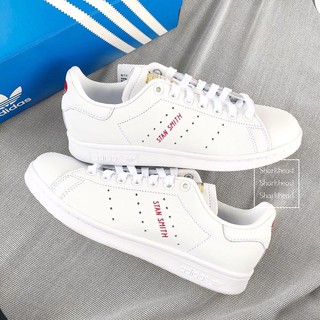 adidas stan smith croco Deepblue