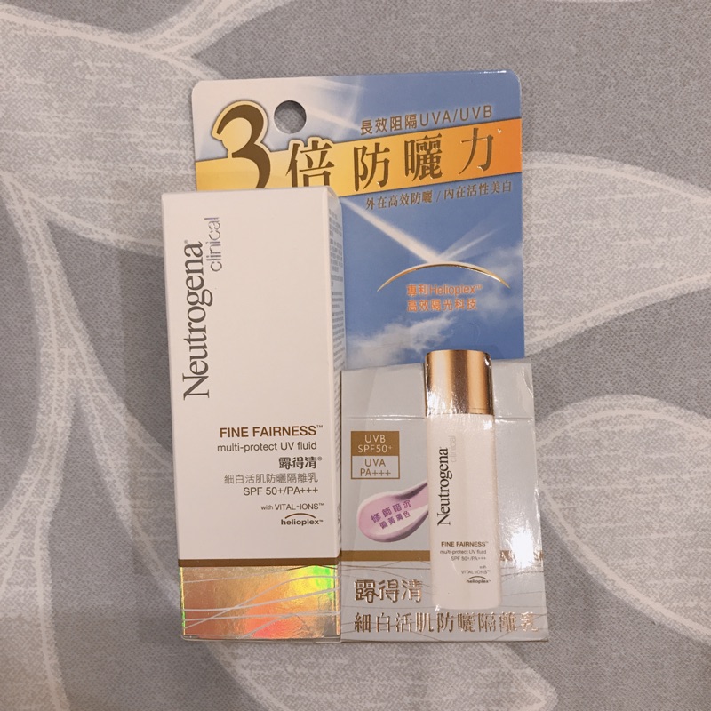 Neutrogena 露得清細白活肌防曬隔離乳30ml