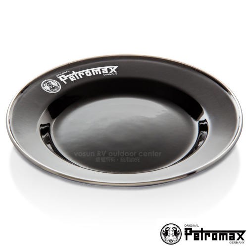 【德國 Petromax】ENAMEL PLATES 輕量琺瑯餐盤２入/安全認證餐具_px-plate-s