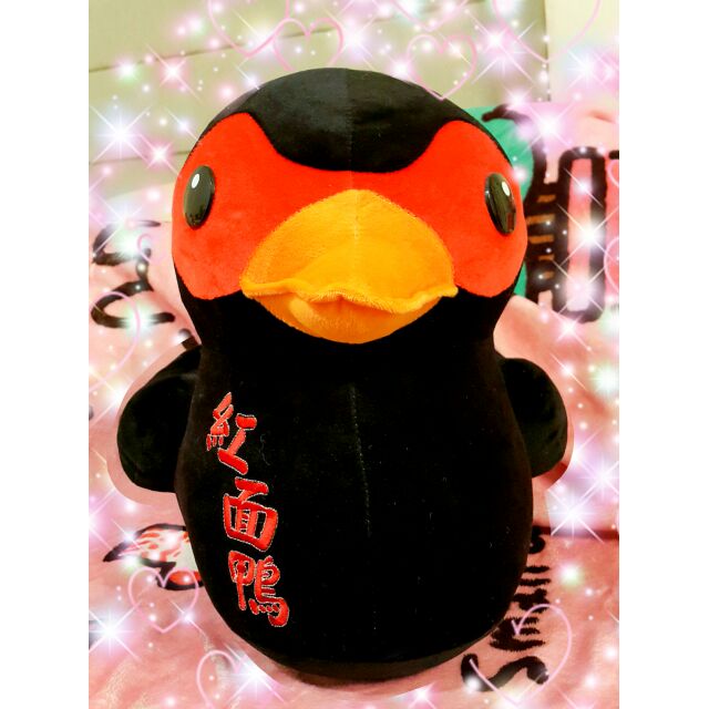 大隻薑母鴨紅面番鴨黃色小鴨他朋友娃娃玩偶搞笑趣味 蝦皮購物