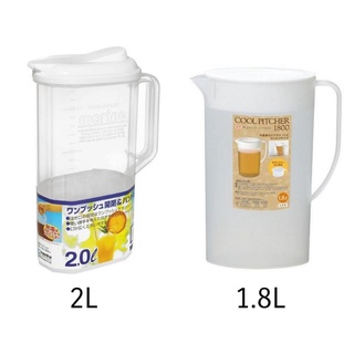 🇯🇵SANKO 按壓式塑膠冷水壺 2L / HIMARAYA 耐熱塑膠冷水壺 1.8L