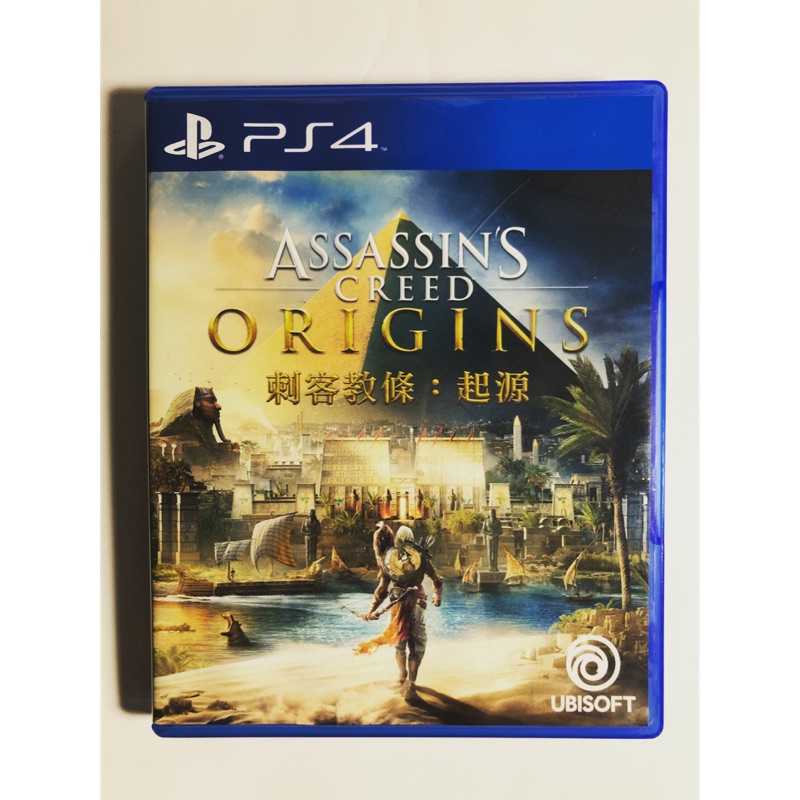 ✿萊恩電玩✿PS4遊戲《刺客教條：起源》中文版 Assassin's Creed Origins 實體光碟 刺客教條起源