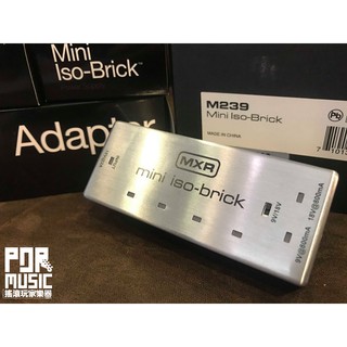 【搖滾玩家樂器】 全新 公司貨免運 MXR MINI ISO Brick 電源供應器 電供 ISO-BRICK M239