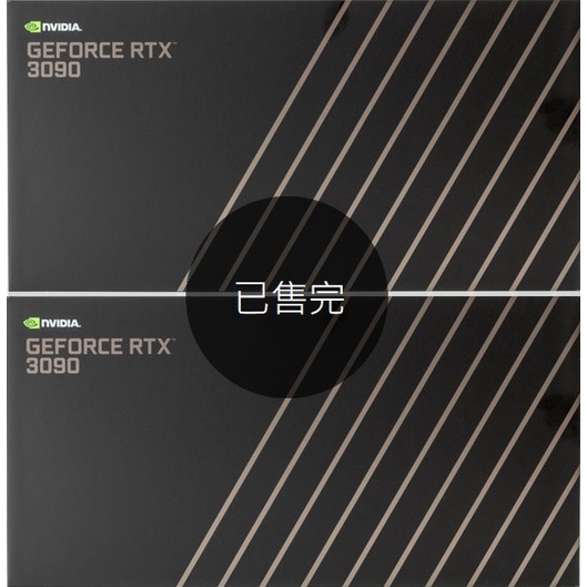 NVIDIA GeForce RTX 3090 Founders Edition 顯示卡 創始版 公版