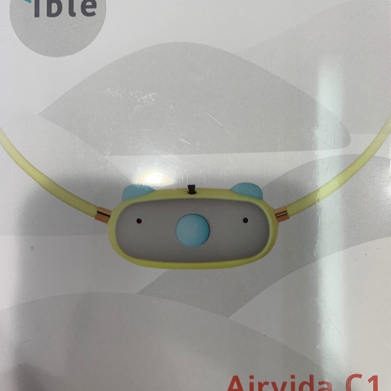 (現貨)ible Airvida c1 M1 鈦項圈 負離子清淨機