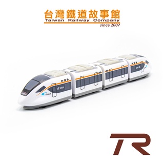 鐵支路模型 QV080T1 中國高鐵 和諧號列車 CRH6型 電聯車 迴力車玩具 | TR台灣鐵道故事館