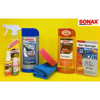[贈品] SONAX Wax1 新車鍍膜 奈米長效蠟 無研磨 極致長效護膜 膜厚感 + HSW棕櫚封體聚合物 超光滑QD