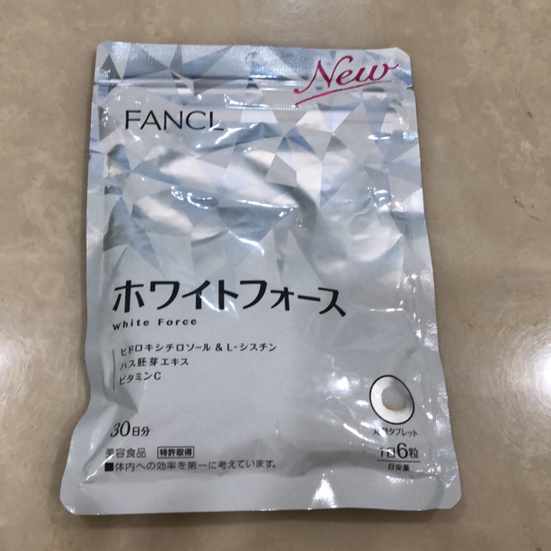 現貨fancl 芳珂新版色白錠white Force 30日份色白加強錠 蝦皮購物