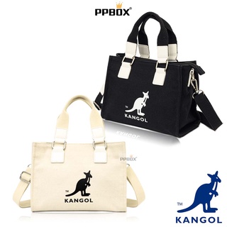 KANGOL 袋鼠 限定款 62251709 時尚 包包 手提包 側背包 吐司包 潮牌側背包 中性側背包 多格側背包