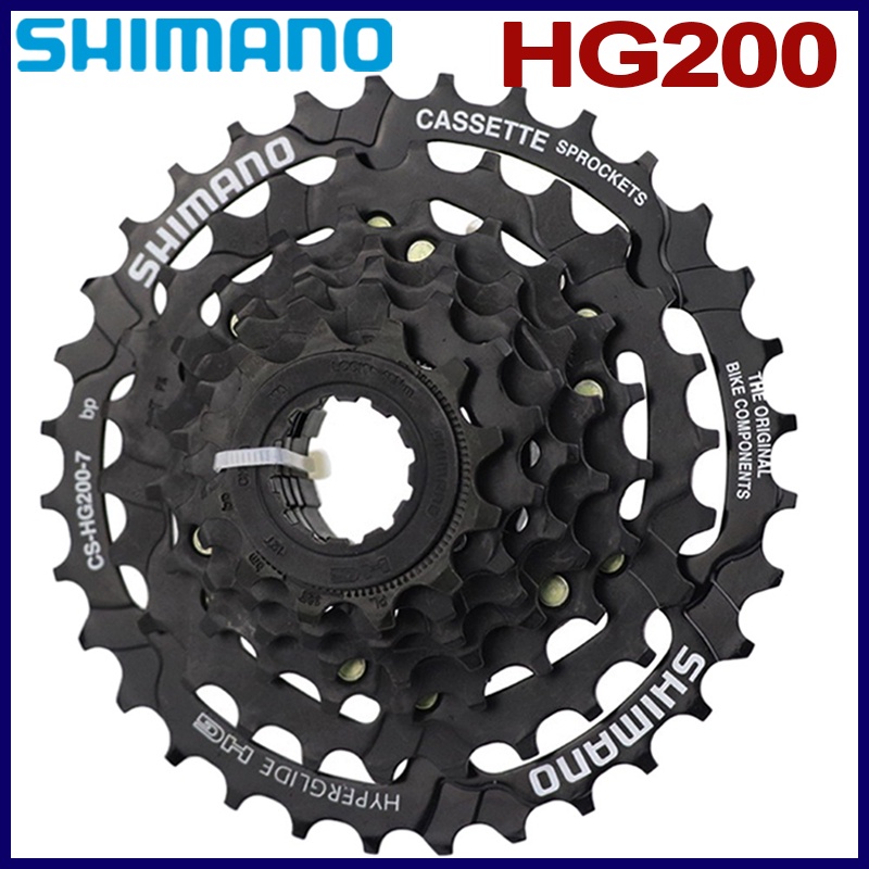 Shimano HG200 7 / 8 / 9 速盒式磁帶增光燈黑色 MTB 盒式鏈輪 7 / 8 / 9 速度 Cog