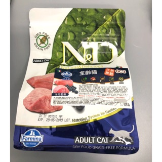 <liondog> 法米納 全齡貓 300g輕巧包 雞肉石榴/鯡魚甜橙/羊肉藍莓/野豬蘋果/結紮貓低卡.