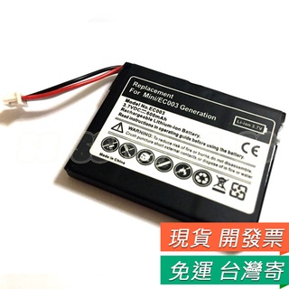 Apple iPod Mini 電池 內建電池 1代 2代 ipod mini專用電池內建電池 EC003 600mah