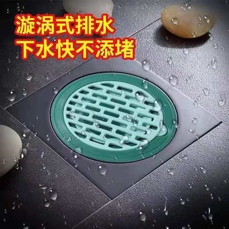 水孔封蓋的價格推薦第5 頁 21年8月 比價比個夠biggo