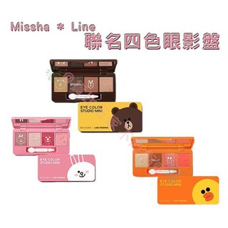 MISSHA LINE 眼影盤 眼影棒 眼影筆 亮粉 幻金凝彩絲絨四色眼影盤 布朗熊大 粉色可妮 橘色莎莉 啞光