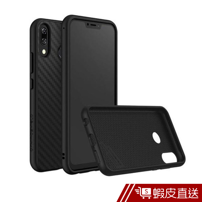 犀牛盾Zenfone 5/5ZSolidsuit 一體成型 防摔 背蓋 手機殼  現貨 蝦皮直送