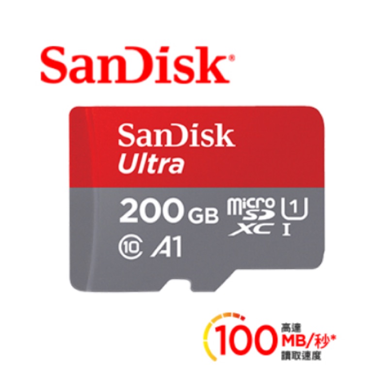 &lt;全新&gt;SanDisk Ultra microSDXC UHS-I (A1)200GB記憶卡(公司貨)