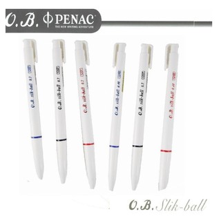 O.B. #1207 / 1248 Silk-ball 自動原子筆 0.7mm / 0.48mm OB