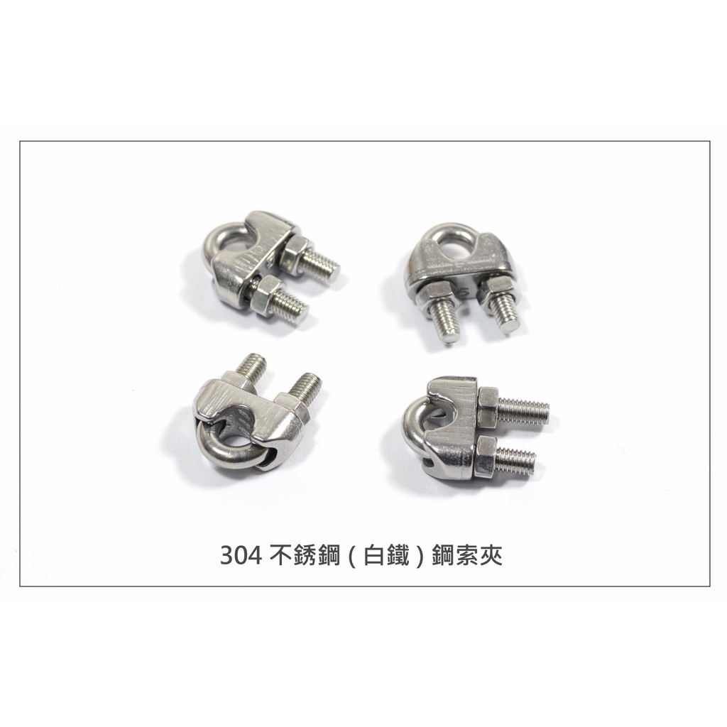 鋼索2mm的價格推薦 22年10月 比價比個夠biggo