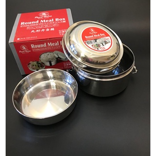 臺灣製MIT 日本寶馬牌 雙層圓形便當盒-12/14/16cm 304不鏽鋼 營養午餐 便當盒 保鮮盒 野餐盒 SGS