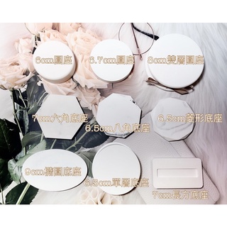 🐳whale手作坊🐳各式造型底座/擺件/擴香石/香氛石/婚禮小物#辦公桌擺設#交換禮物#搭配精油#客製化禮品#滿額禮