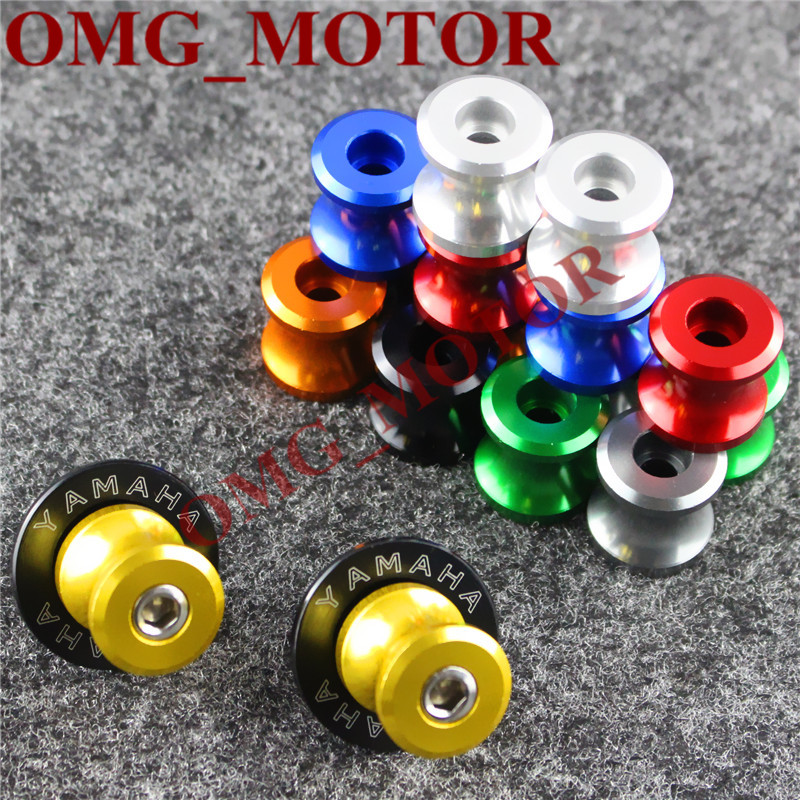 Mt 07 駐車架的價格推薦 21年6月 比價比個夠biggo