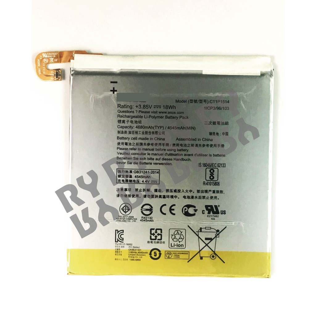 🔥現場維修🔥 ASUS ZenPad 3 8.0 Z581KL 電池 膨脹 耗電 重啟 不開機 不蓄電