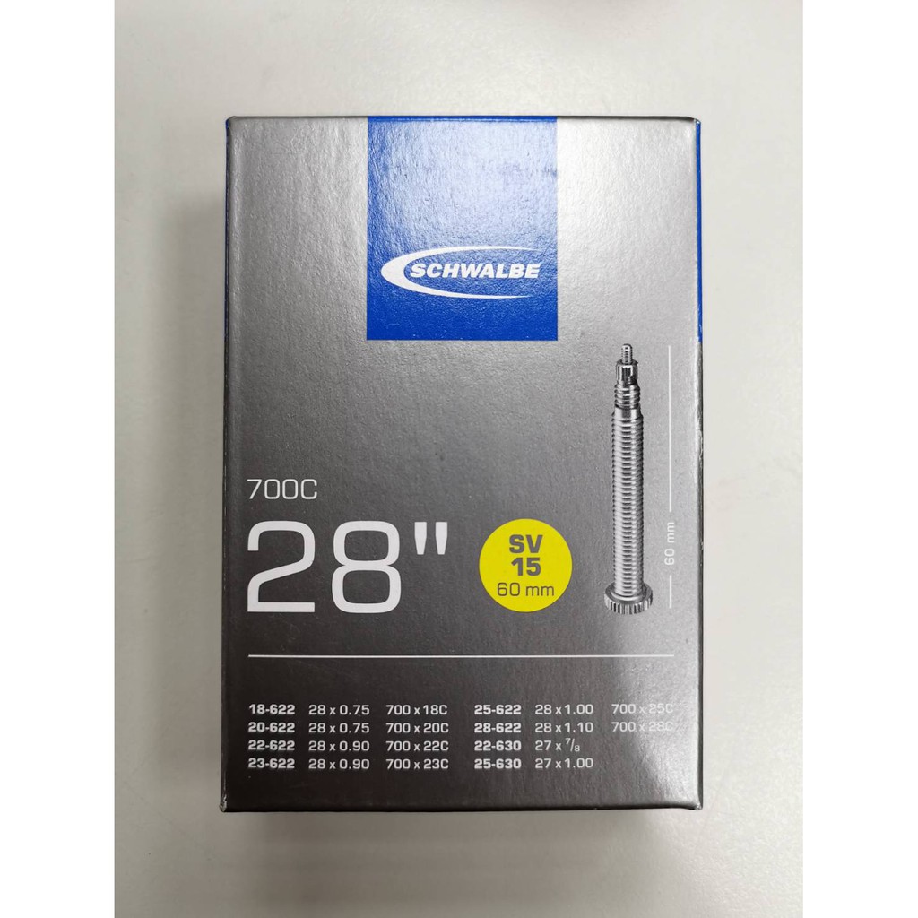 現貨 Schwalbe 公路車內胎 法式 SV20 28" 18/28-622/630 IB50MM 700C