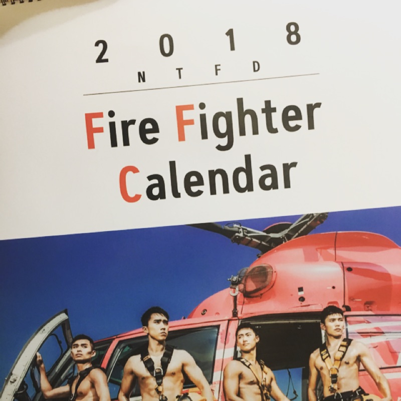 2018消防猛男月曆全新現貨＊最低價